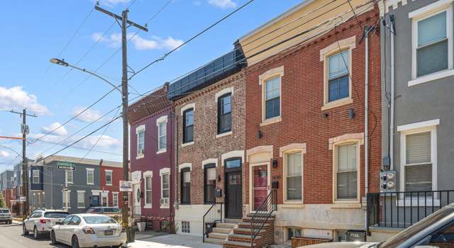 Photo of 1430 N 24th St, Philadelphia, PA 19121
