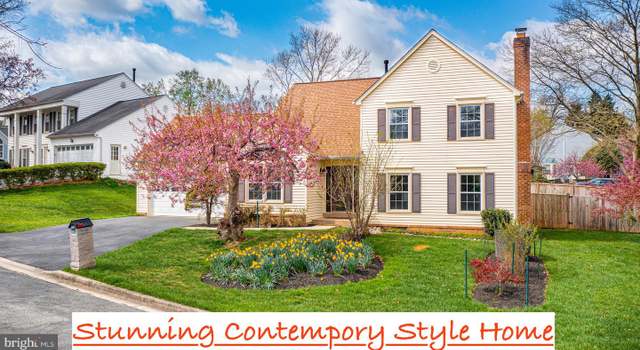 Photo of 16012 Howard Landing Dr, Gaithersburg, MD 20878