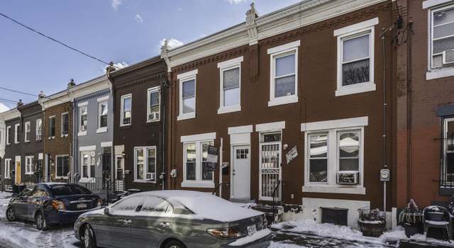 Photo of 2410 W Oakdale St, Philadelphia, PA 19132