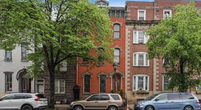 Photo of 226 S 5th St, Reading, PA 19602