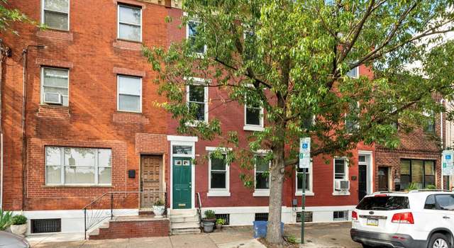 Photo of 1217 Wharton St, Philadelphia, PA 19147