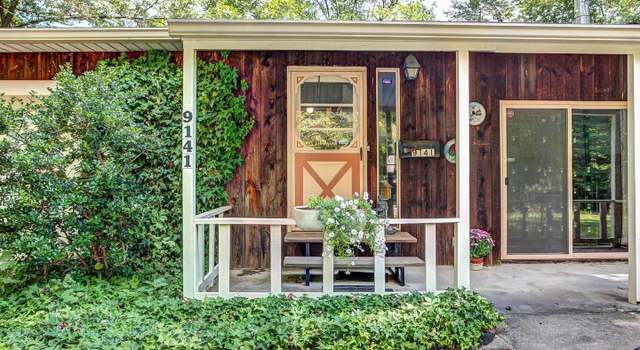 Photo of 9141 Autoville Dr, College Park, MD 20740