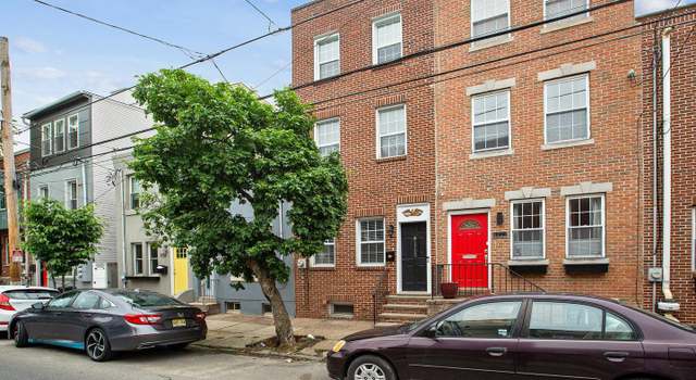 Photo of 1729 Federal St, Philadelphia, PA 19146