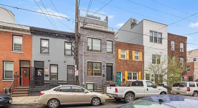 Photo of 1220 S 18th St, Philadelphia, PA 19146