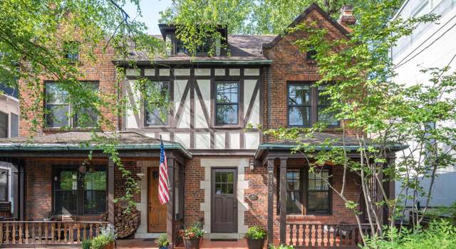 Photo of 3737 Military Rd NW, Washington, DC 20015