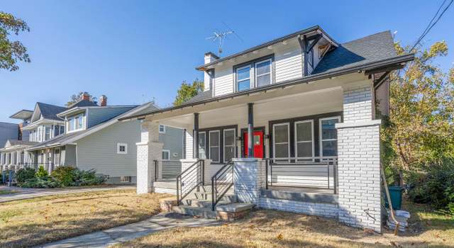 Photo of 1321 Holly St NW, Washington, DC 20012