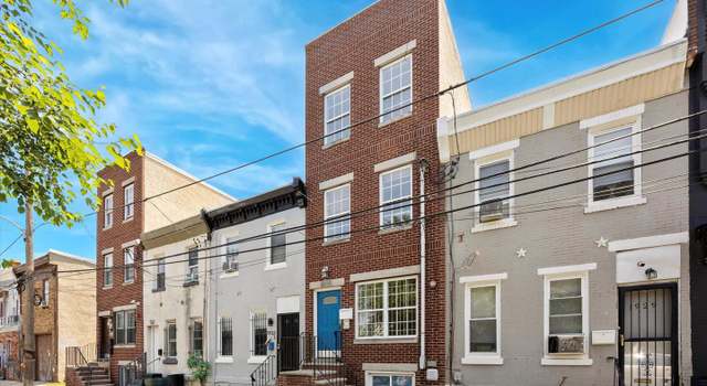 Photo of 1931 N Uber St, Philadelphia, PA 19121