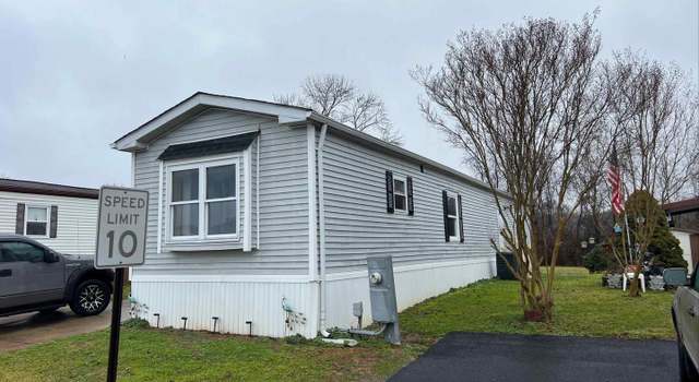 Photo of 4 Mango Trl, Middle River, MD 21220