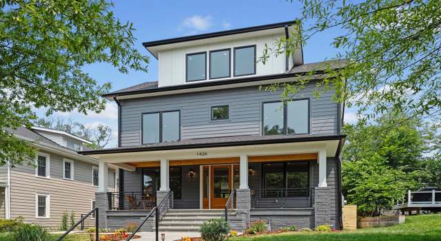 Photo of 1426 Irving St NE, Washington, DC 20017