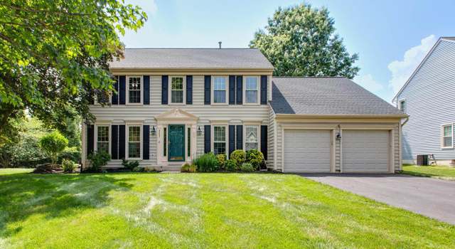 Photo of 8257 Glenmar Rd, Ellicott City, MD 21043