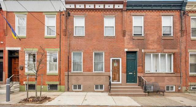 Photo of 1816 S Sartain St, Philadelphia, PA 19148