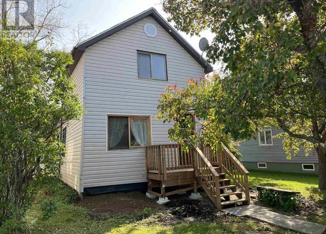 Photo of 116 Second St, Rainy River, ON P0W 1L0