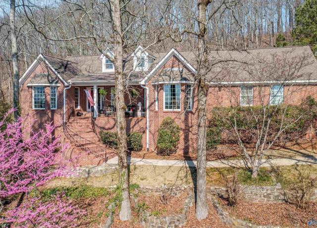 Property at 207 Hummingbird Way, Rainbow City, AL 35906, 5 beds, 4 baths