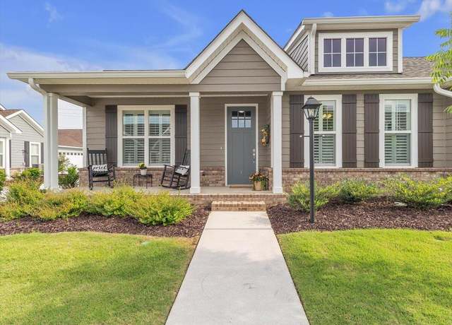 Property at 311-1 Pacer Ln, Dalton, GA 30721, 3 beds, 2.5 baths