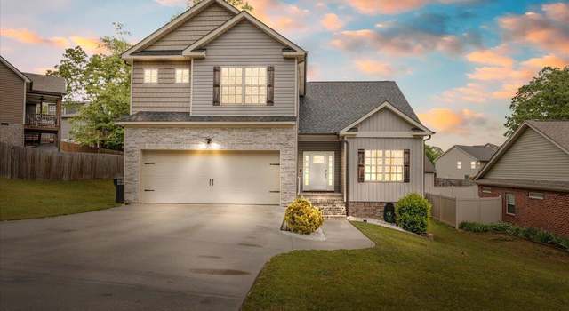Photo of 341 Peachtree Cir, Ringgold, GA 30736