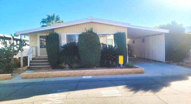 Photo of 21 Mesa View Dr, Cathedral City, CA 92234