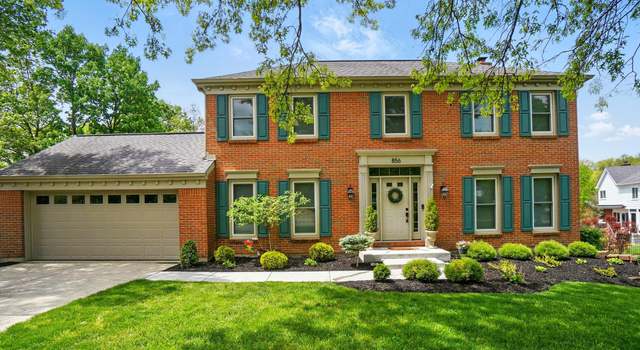 Photo of 856 Moonstone Ct, Crescent Springs, KY 41017