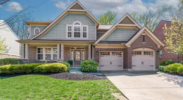 Photo of 17 Casagrande St, Fort Thomas, KY 41075