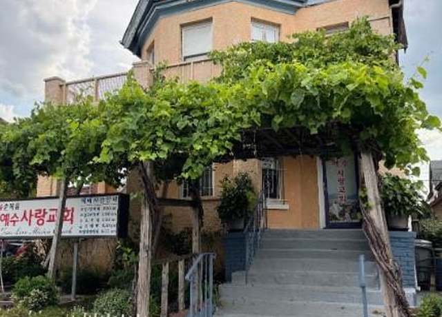 Property at 41-24 , 41-28 76th St, Elmhurst, NY 11373
