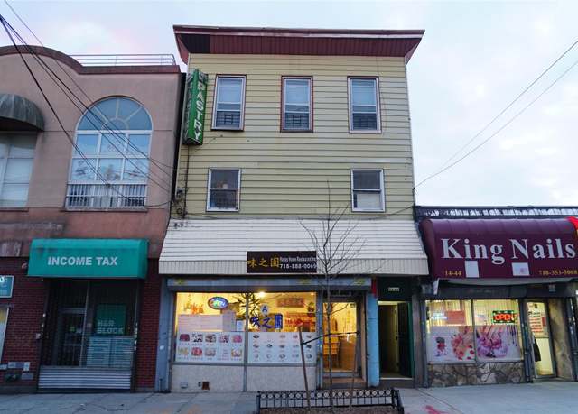 Property at 1446 College Point Blvd, College Point, NY 11356