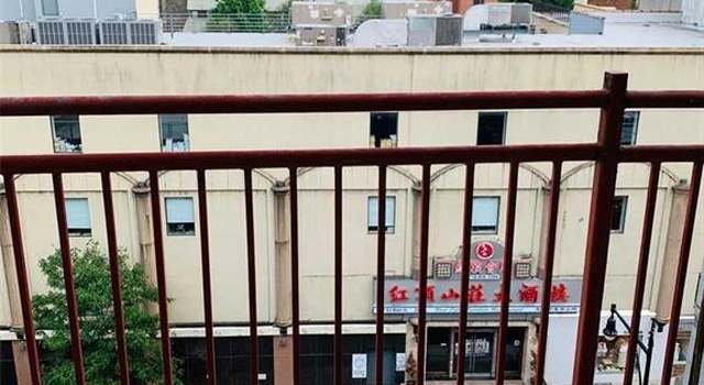Photo of 135-37 37 Ave Unit 5B, Flushing, NY 11354