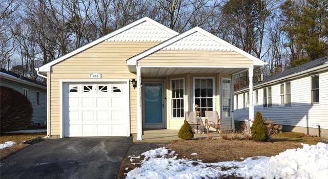 Photo of 430 Village Cir N, Manorville, NY 11949