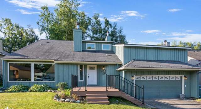 Photo of 810 Harbor Cir, Anchorage, AK 99515