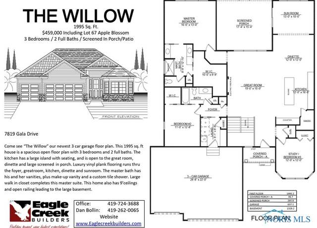 Property at 7819 Gala Dr, Holland, OH 43528, 3 beds, 2 baths