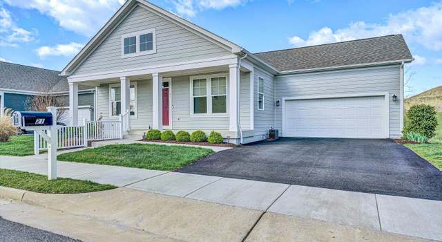 Photo of 21 Sedgewood Ave, Daleville, VA 24083