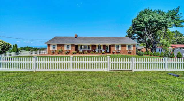 Photo of 151 Murray Ct, Roanoke, VA 24019
