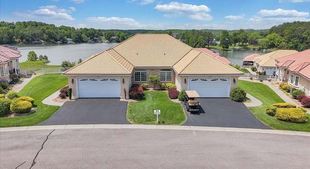 Photo of 1067 Margarita Ct, Moneta, VA 24121