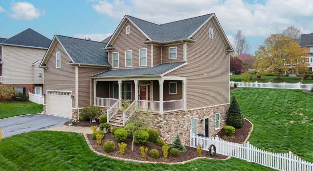 Photo of 1750 Buckingham Dr, Rockingham, VA 22801