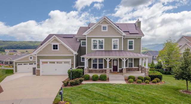 Photo of 3071 Vera Vista Path, Rockingham, VA 22801