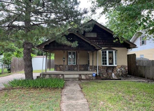 Property at 1954 S Main, Wichita, KS 67213, 2 beds, 1 bath