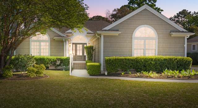 Photo of 219 Rouen Ct, Wilmington, NC 28412