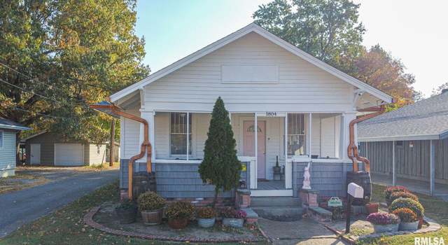 Photo of 1804 Market St, Metropolis, IL 62960
