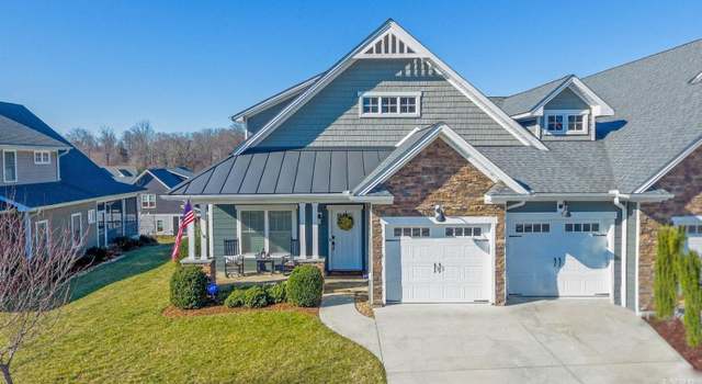 Photo of 411 Preserve Dr, Lynchburg, VA 24503
