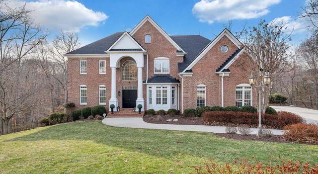 Photo of 110 Fairlea Ct, Lynchburg, VA 24503