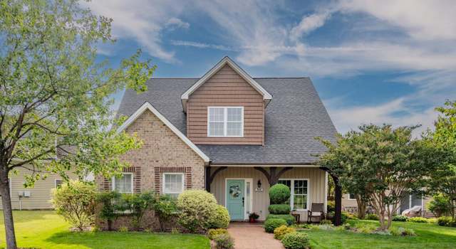 Photo of 301 Cornerstone St, Lynchburg, VA 24502