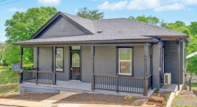 Photo of 132 Marshall St, Lynchburg, VA 24503