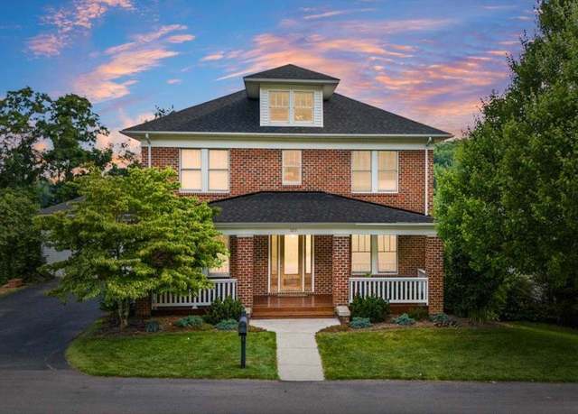 Property at 1217 Village Way S, Blacksburg, VA 24060, 5 beds, 4 baths
