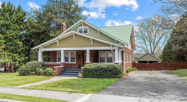 Photo of 173 S Main St, Hillsville, VA 24343