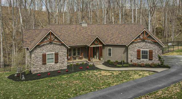 Photo of 925 Mountain Dr, Radford, VA 24141