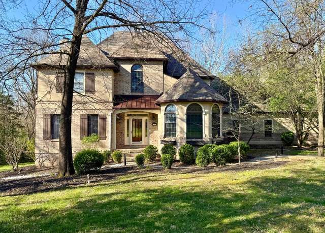 Property at 1300 Stonehaven Rd, Columbia, MO 65203, 6 beds, 4.5 baths