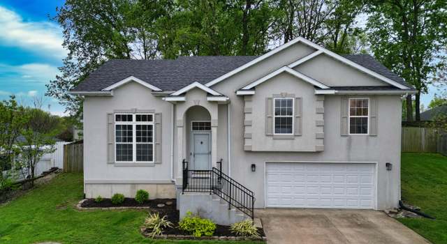 Photo of 204 Caribou Dr, Columbia, MO 65202