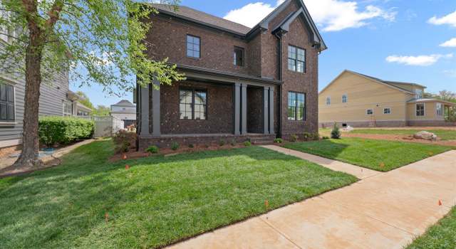 Photo of 440 Park East Ln, Bowling Green, KY 42103