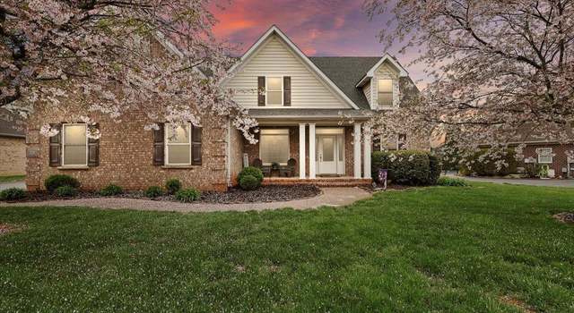 Photo of 329 Roseberry Cir, Bowling Green, KY 42101