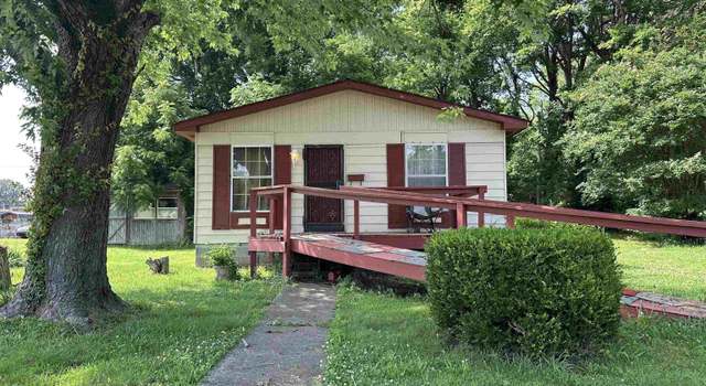Photo of 1225 Harrison St, Paducah, KY 42001
