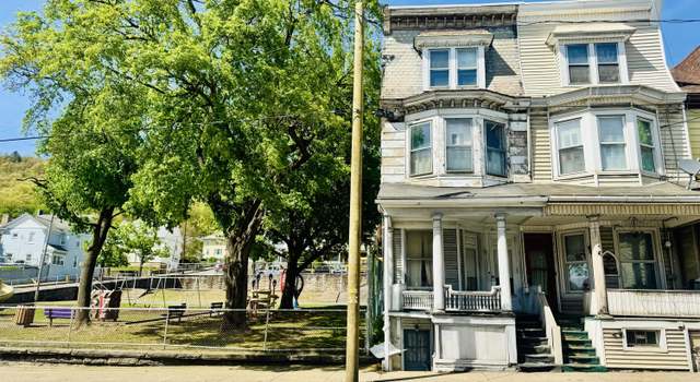 Photo of 617 E Sunbury St, Shamokin, PA 17872