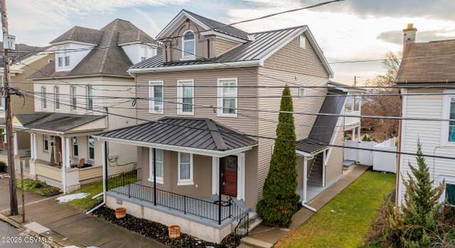 Photo of 250 West St, Bloomsburg, PA 17815